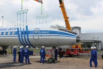 Aircraft Recovery Course 3 Days